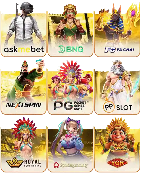 vv 72 สมัคร